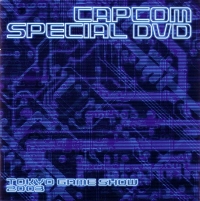 Capcom Special DVD: Tokyo Game Show 2003 (DVD) Box Art