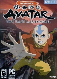 Avatar: The Last Airbender Box Art
