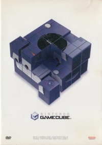 Nintendo GameCube (DVD) Box Art
