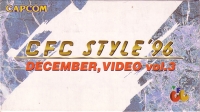 CFC Style '96 December, Video vol.3 (VHS) Box Art