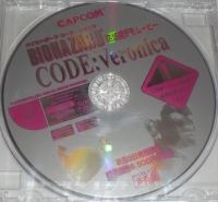 Biohazard Code: Veronica Tentou-you Demo Movie Box Art