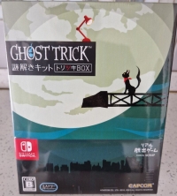 Ghost Trick - Nazotoki Kit Toritsuki Box Box Art