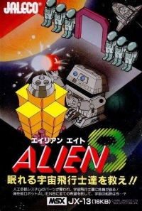 Alien 8 Box Art