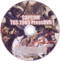 Capcom TGS 2005 PressDVD (DVD) Box Art