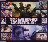 Tokyo Game Show 2008 Capcom Special DVD (DVD) Box Art