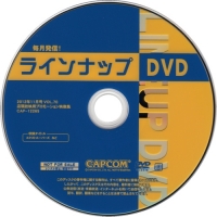 Lineup DVD Vol.70 (DVD) Box Art