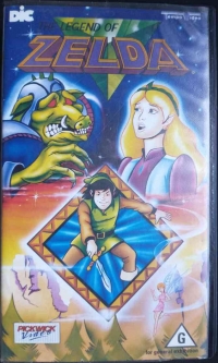 Legend of Zelda, The (VHS) Box Art