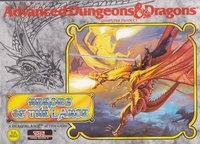 Advanced Dungeons & Dragons: Heroes of the Lance Box Art