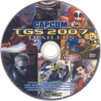 Capcom TGS 2007 Trailers (DVD) Box Art