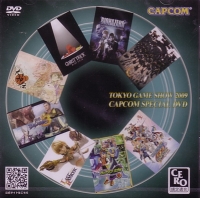 Tokyo Game Show 2009 Capcom Special DVD (DVD) Box Art