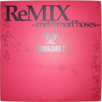 Biohazard 2 Remix: Metamorphoses (CPLA-1001) Box Art