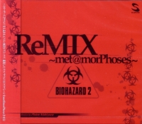 Biohazard 2 Remix: Metamorphoses (CPLA-1027) Box Art