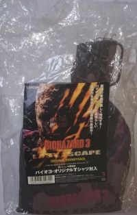 Biohazard 3: Last Escape Original Soundtrack (T-shirt Fuunyuu) Box Art