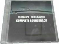 Biohazard HD Remaster Complete Soundtrack Box Art