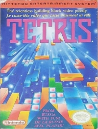 Tetris (red stripe) Box Art