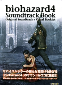 Biohazard 4 Soundtrack Book Box Art