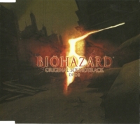 Biohazard 5 Original Soundtrack Disc 2 Box Art