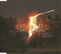 Biohazard 5 Original Soundtrack Disc 3 Box Art