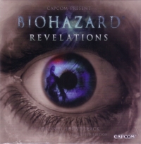 Biohazard: Revelations Original Soundtrack - Tokyo Game Show 2011 Limited Edition Box Art