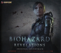 Biohazard: Revelations Original Soundtrack Box Art