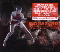 Biohazard: The Umbrella Chronicles Original Soundtrack (CPCA-10191) Box Art