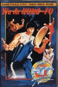 Yie Ar Kung-Fu - The Hit Squad Box Art