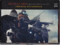 Biohazard: Operation Raccoon City Original Soundtrack Box Art