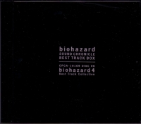 Biohazard 4 Best Track Collection Box Art