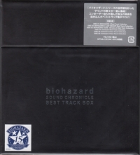 Biohazard Sound Chronicle Best Track Box (15th Anniversary) Box Art