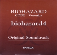 Biohazard Code: Veronica / Biohazard 4 Original Soundtrack Box Art