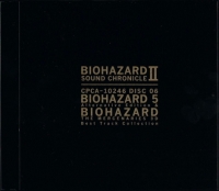 Biohazard 5: Alternative Edition & Biohazard: The Mercenaries 3D Best Track Collection Box Art
