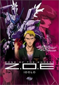 Zone of the Enders: Idolo (DVD) [US] Box Art