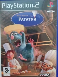 Disney/Pixar Ratatouille [RU] Box Art