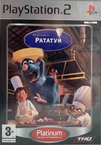 Disney/Pixar Ratatouille - Platinum [RU] Box Art