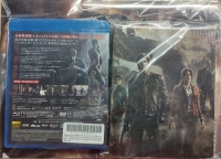 Biohazard: Infinite Darkness - Blu-ray & DVD Set (DVD / BD) Box Art