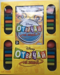 Disney Think Fast (Buzz Buzzers) [RU] Box Art