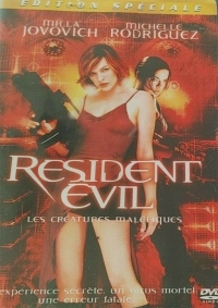Resident Evil - Édition Spéciale (DVD) Box Art