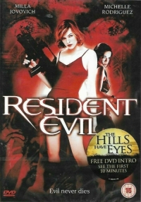 Resident Evil (DVD / The Hills Have Eyes) Box Art