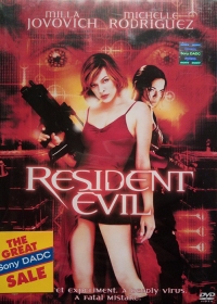 Resident Evil (DVD / Sony DADC Sale) Box Art