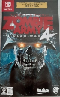 Zombie Army 4: Dead War Box Art