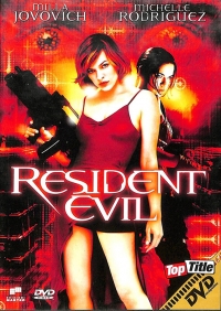 Resident Evil (DVD / Tristar Home Entertainment) Box Art