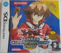 Yu-Gi-Oh! World Championship 2007 [ES] Box Art