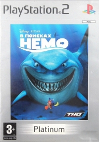 Disney/Pixar Finding Nemo - Platinum [RU] Box Art