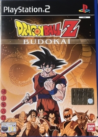 Dragon Ball Z: Budokai [IT] Box Art