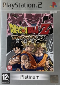 Dragon Ball Z: Budokai 2 - Platinum Box Art