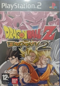 Dragon Ball Z: Budokai 2 [ES] Box Art