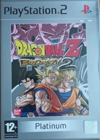 Dragon Ball Z: Budokai 2 - Platinum [ES] Box Art