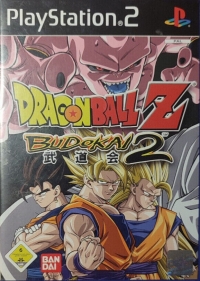 Dragon Ball Z: Budokai 2 (small USK rating) Box Art