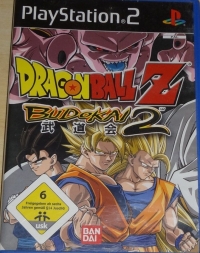 Dragon Ball Z: Budokai 2 (large USK rating) Box Art