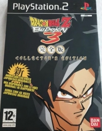 Dragon Ball Z: Budokai 3 - Collector's Edition [PT] Box Art